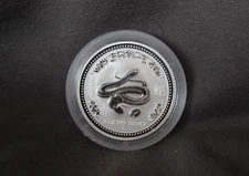 2001 AUSTRALIA LUNAR SERIES 1 Year of the SNAKE  2 oz .999 . $2.  FREE SHIP