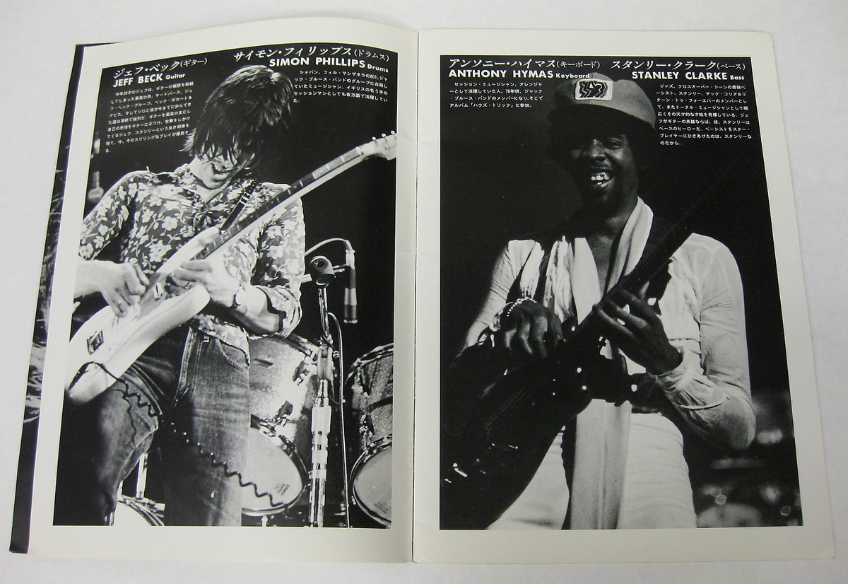 JEFF BECK STANLEY CLARKE 5CD 来日パンフレット JEFF BECK STANLEY CLARKE 5CD 来日パンフレット 人気海外