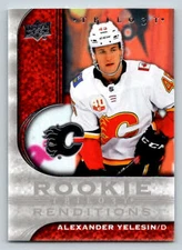 2020-21 Upper Deck Trilogy #RR14 Alexander Yelesin (ref 183780)
