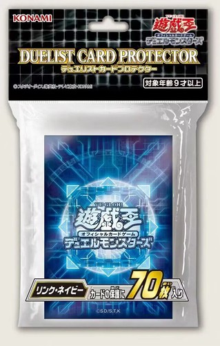 55pcs Yu-Gi-Oh! Card Sleeves OCG Board Games Card Barrier Cards Protector - Bild 6 von 33