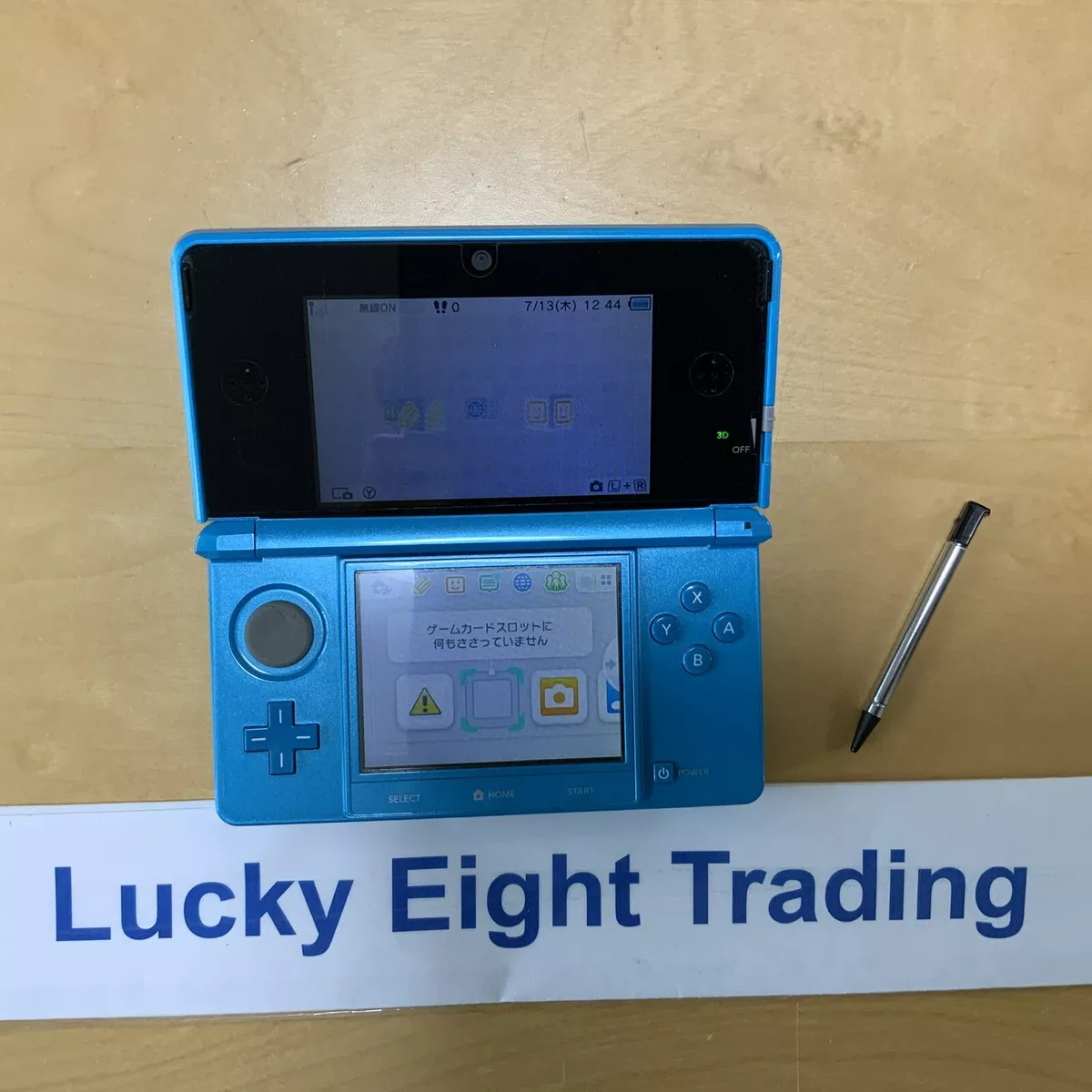 Nintendo DSi priced and dated for Europe [Update]