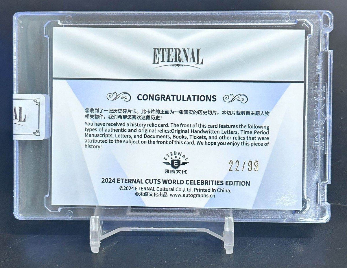 50枚限定 2024 Eternal Cuts レリックカード 2024 Eternal Cuts Authentic Triple History Relics 2/5 | eBay