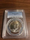 1976-S Kennedy Silver Half Dollar 50C Business Strike PCGS MS67 San Francisco