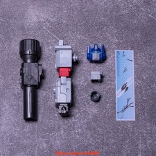 NB-01 KILLING ARM ABS Injection Molding Head ...