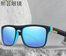 Sunglasses Cycling Sports Sun Glasses UV Summer Protection Variety Outdoor Runni