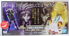 Bandai Saint Seiya Myth Cloth EX Aries Shion ...