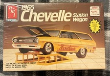 Amt 1965 Chevelle Station Wagon. 125. 6505. Amt 1965 Chevelle Station Wagon. 125. 6505.