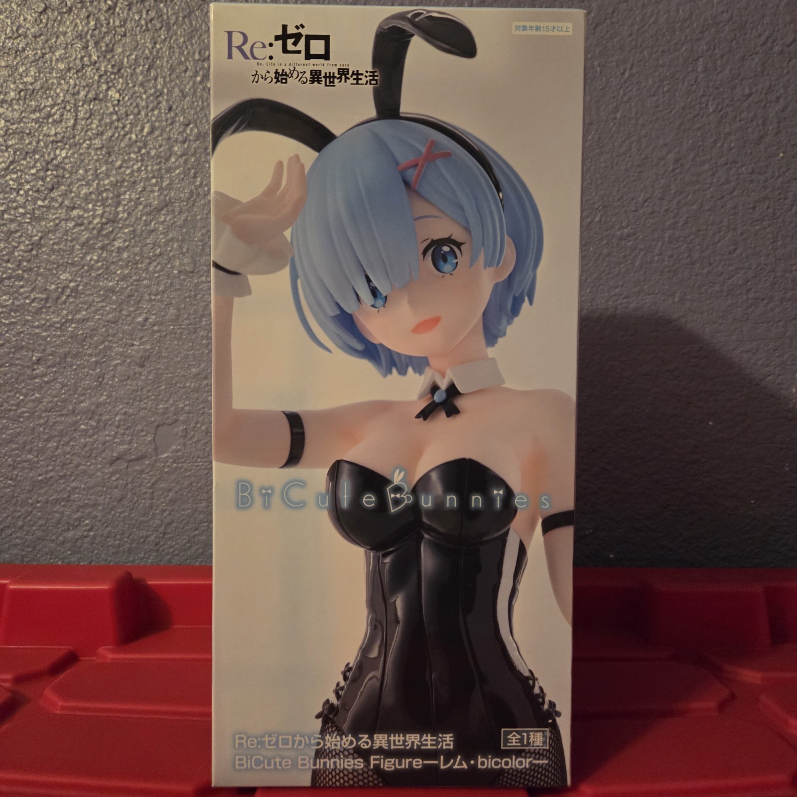 Rem Figure | Re:Zero - BiCute Bunnies - Bicolor ver. | FuRyu