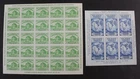 CKStamps: US Stamps Collection Scott#730 735 Unused NH NGAI