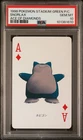 PSA 10 - Pokemon Stadium Snorlax Pokemon Poker Card - Nintendo
