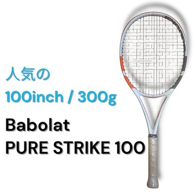 Babolat PURE STRIKE 100 300 Tennis Racket