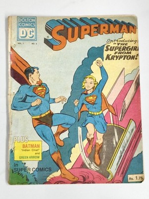 VERY RARE key 1st appearance of SUPERGIRL Action comic #252 COVER INDIAN VARIANT