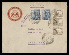DR WHO 1948 SPAIN CASTELLON AIRMAIL TO SWITZERLAND M70086