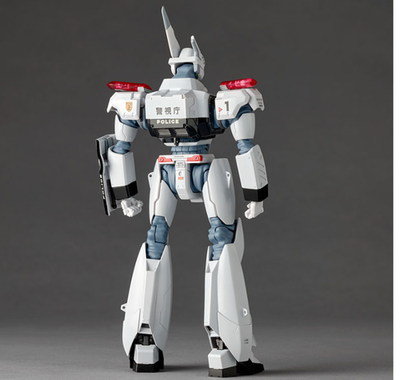 Revoltech Mobile Police Patlabor EZY Ingram Plus AV 98plus Figure
