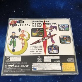 SS NiGHTS Knights SEGA SATURN