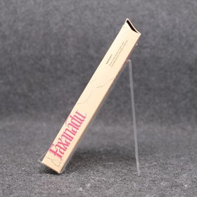 Faxanadu (NES) CIB - Authentic Good Condition