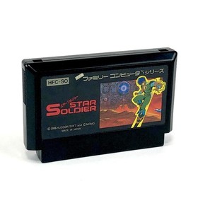 STAR SOLDIER Nintendo Famicom FC HUDSON SOFT Japan Import F/S FedEx DHL Tested