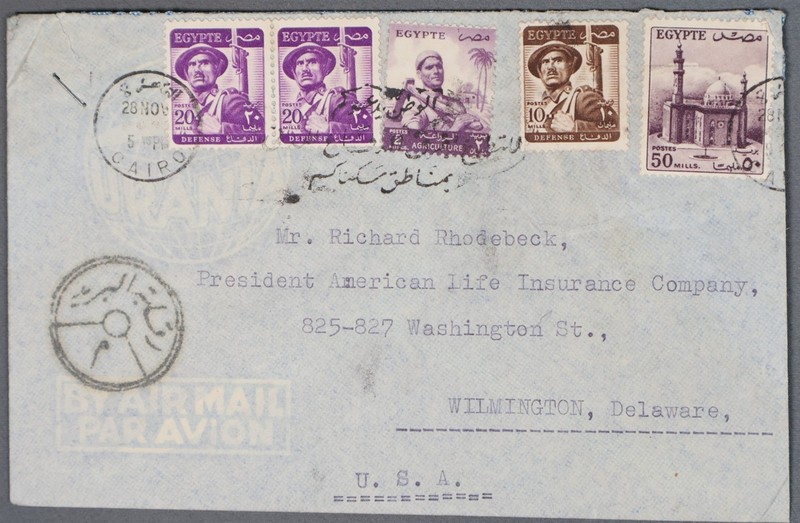 MayfairStamps Egypt to Wilmington DE Air Mail Cover aaz_88203
