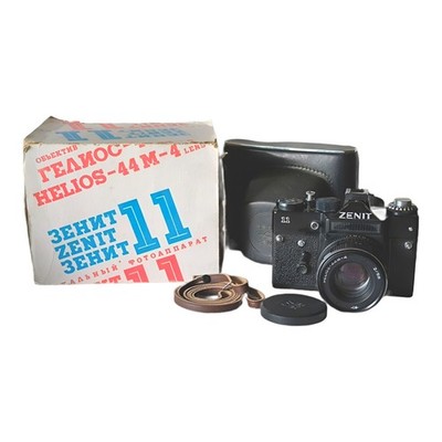 Excellent!! Zenit-11 - 35mm Photo Film SLR Camera, Helios 44M-4, Case, Box