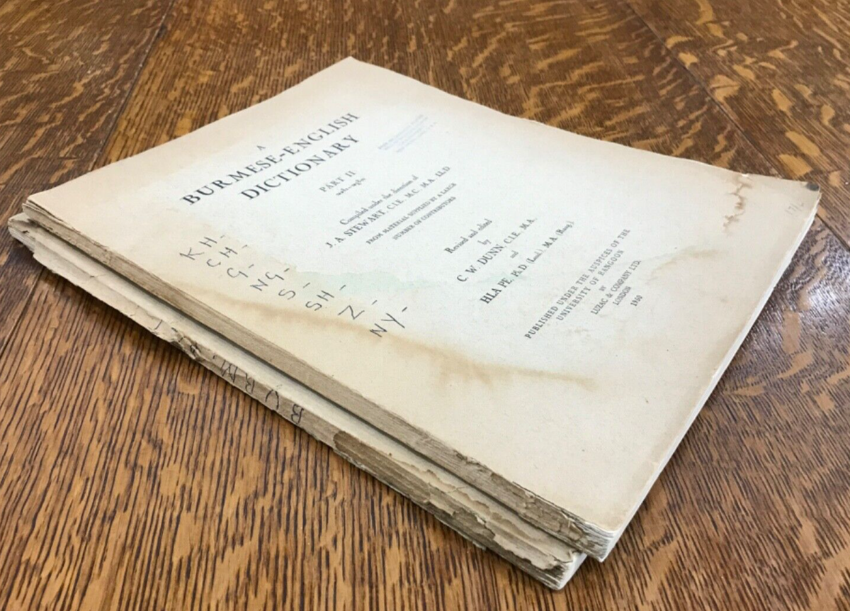 1950 Burmese-English Dictionary by J.A. Stewart -Parts II & III | eBay