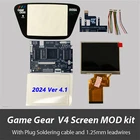 LCD Highlight Screen for Sega Game Gear GG V4.0