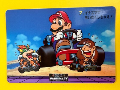マリオカート バンプレスト 25 はね Mario Kart s-l400.jpg