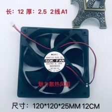 SOK FAN SD4710-S24-30 12025 DC24V 0.18A 12CM 2-wire Inverter Cooling Fan