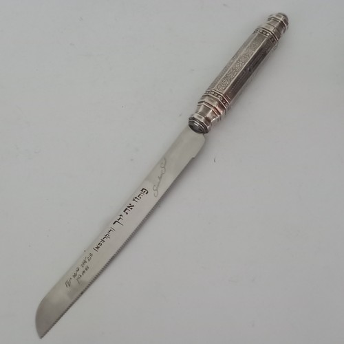 Vintage Hazorfim Sterling Silver 925 Saw Knife With Ornate Handle Shabbat Bread - Picture 21 of 24