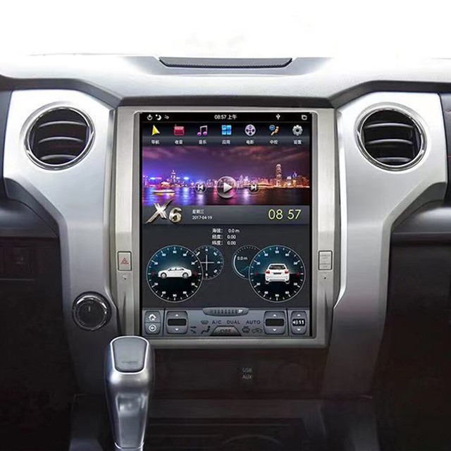 12.1" Vertical Screen Android 9.0 Navi Radio 4+64GB For Toyota Tundra