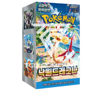 Pokemon Paradise Dragona Booster Box SV7A Korean ver. (SEALED) | eBay Pokemon Paradise Dragona Booster Box SV7A Korean ver. (SEALED) | eBay