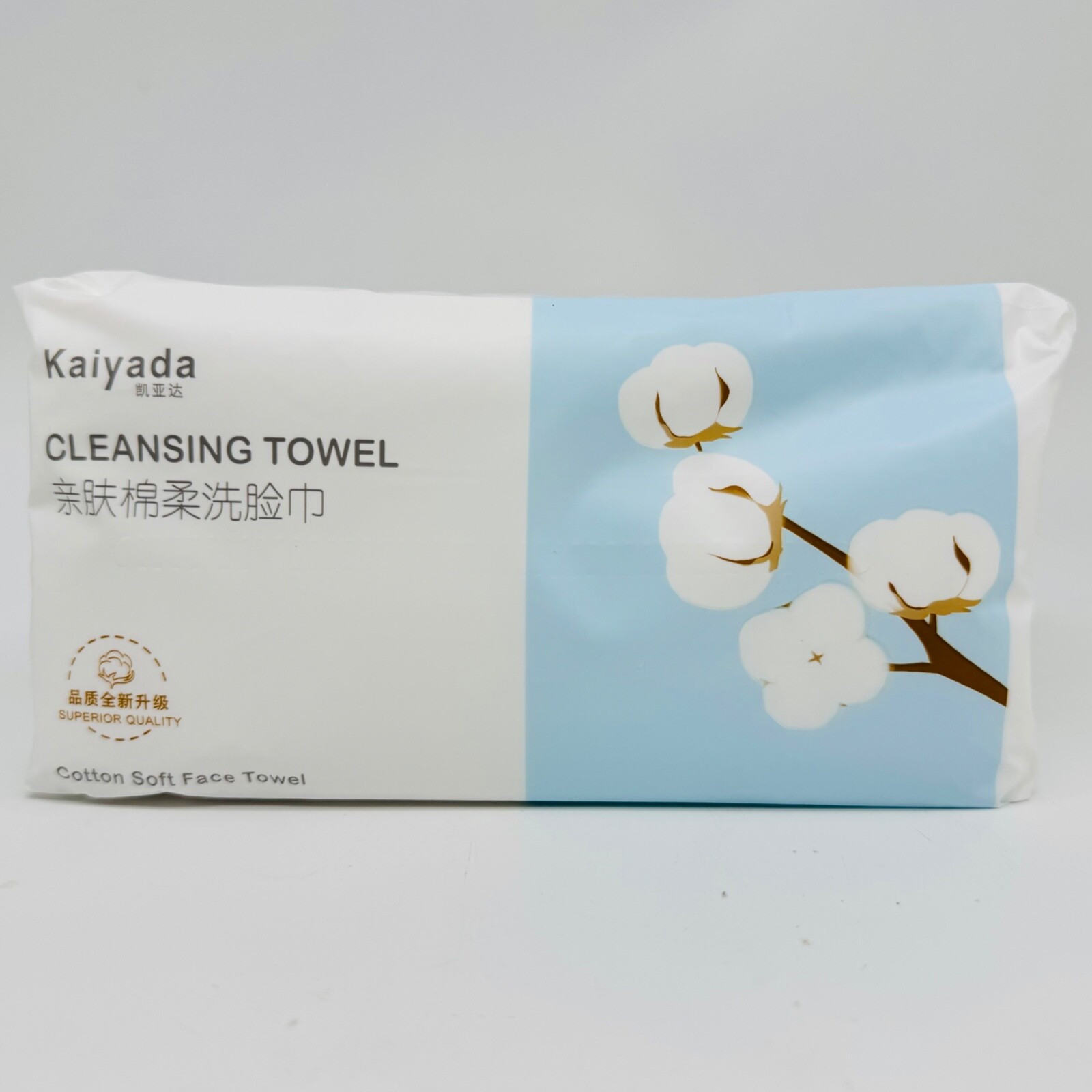 Disposable 100% Cotton Soft Face Cleansing Towel Make Up Soft Wipes 3PK
