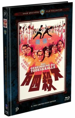 Der Geheimbund der Todeskralle - 2-Disc Mediabook A - NEU/OVP
