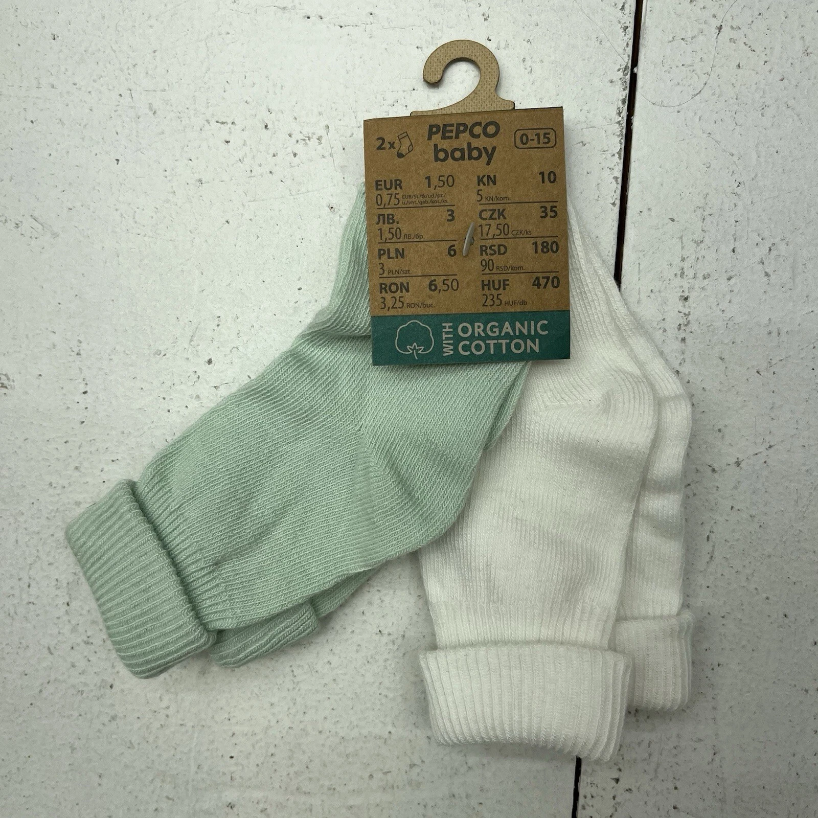 Pepco Baby Green White 2-Pack Socks Organic Cotton EUR Baby 0-15 (US 12-18mo)