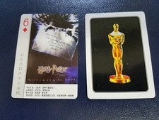 Daniel Radcliffe Emma Watson Pam Ferris Harry Potter Hollywood Playing Card