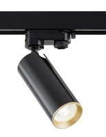 Moderne 1X5W/Gu10 Spurreflektor In Schwarz IP20