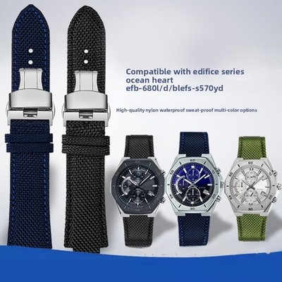 For Casio Edifice EFB-680 EFS-S570 Quality Convex Nylon Watch Band Strapw Mens  
