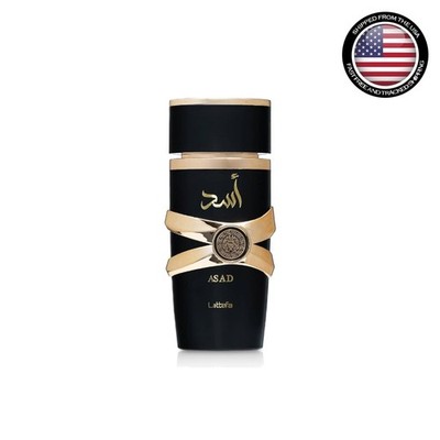 Imported Luxury Oud & Musk Perfume Spray, 100 ml Eau De Parfum for Him & Her