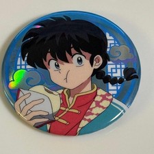 Ranma Saotome Ranma 1/2 China Coordination Can Badge
