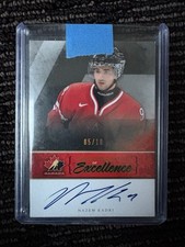 2010-11 Upper Deck The Cup Program Of Excellence Rookie Nazem Kadri /10 Auto