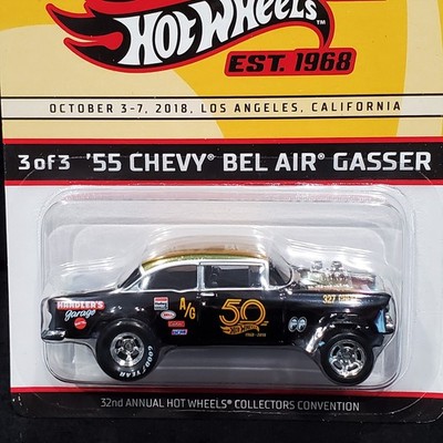 Hot Wheels 55 1955 Chevy Bel Air Gasser 2018 32nd Ann Convention