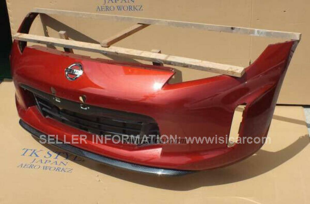 AERO WORKZ CARBON LIP SPOILER FOR NISSAN FAIRLADY Z33 LATE MODEL