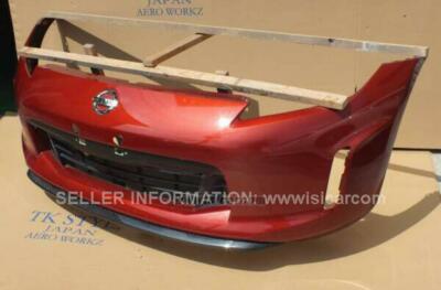 AERO WORKZ CARBON LIP SPOILER FOR NISSAN FAIRLADY Z33 LATE MODEL