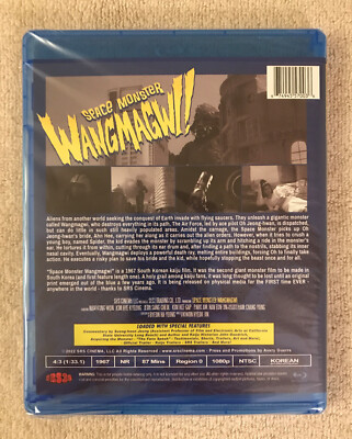 Space Monster Wangmagwi (1967) Blu-ray 60s South Korean Giant