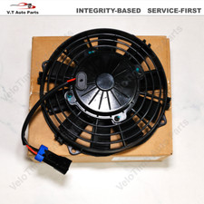 Intercooler Electric Fan For Ferrari 488,P/N:319950