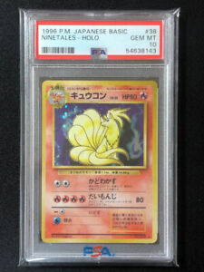 Ninetales 1996 Japanese Base Set #38 Holo Price Guide Ninetales 1996 Japanese Base Set #38 Holo Price Guide