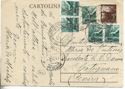 1947 1L DEMOCRATIC X 5 ON FULL POSTCARD 3L X CATIGNANO FISHING