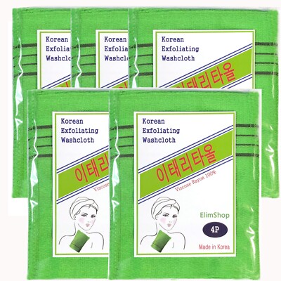 20 PCS Korean Exfoliating Towels Italy Shower Bath Massage Body Scrub Mitt Towel
