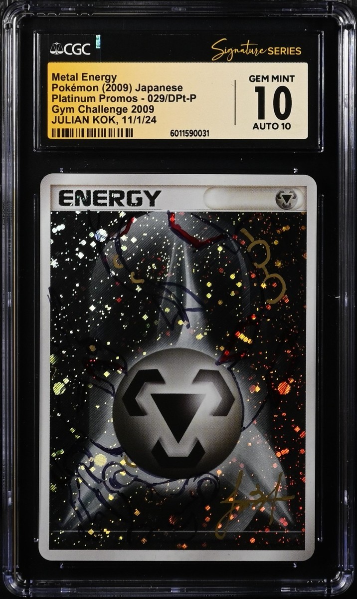 DOUBLE SWIRL CGC 10 GEM MINT AUTO 10 Energy Julian Pokémon Sig