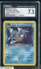 2000 Pokemon Team Rocket #8 Dark Gyarados Holo CGC 7.5 NM+