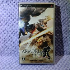 Armored Core 3 Portable PSP Sony From Software